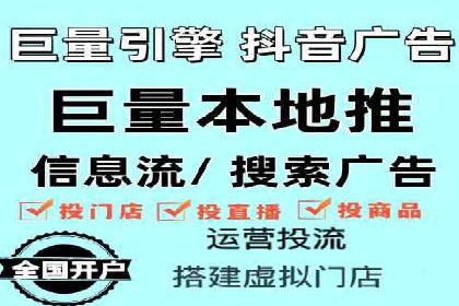 从新手到高手：SEM竞价员成长之路